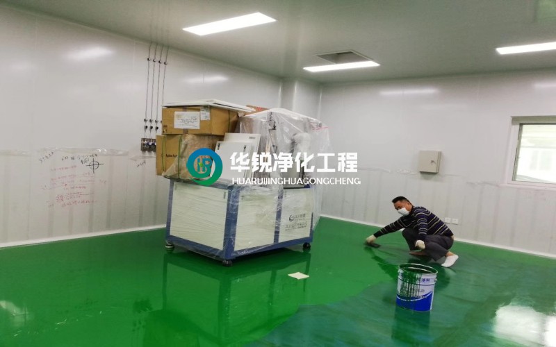 凈化車間裝修的標準氣壓是多少?